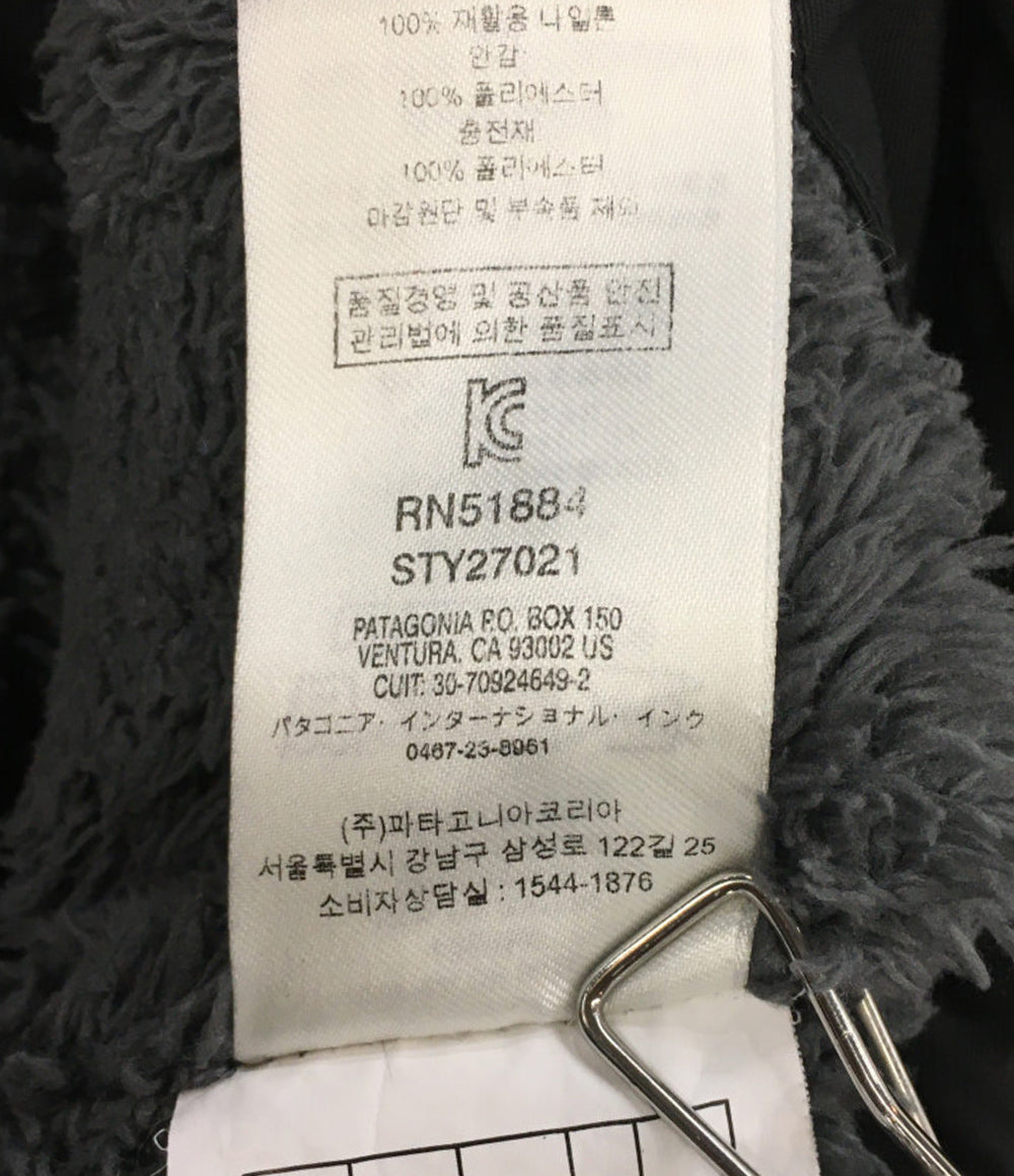 パタゴニア マウンテンパーカー 裏ボア ブラック メンズ SIZE XS Patagonia