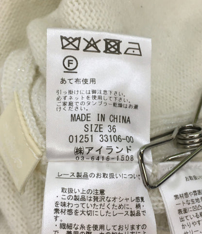 グレースコンチネンタル レイヤードニットワンピース 24AW レディース SIZE 36 GRACE CONTINENTAL