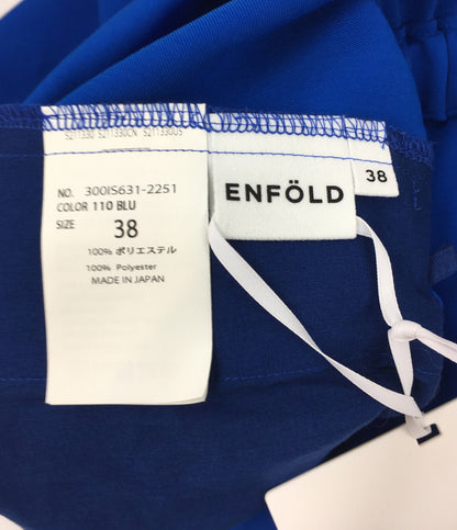 エンフォルド 美品 イージーパンツ ブルー レディース SIZE 38 ENFOLD