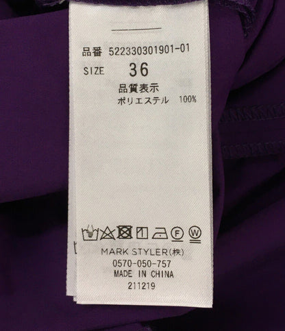 美品 アンスリード ノースリーブワンピース TYPEWRITER COCOON OP レディース SIZE 36 UN3D.