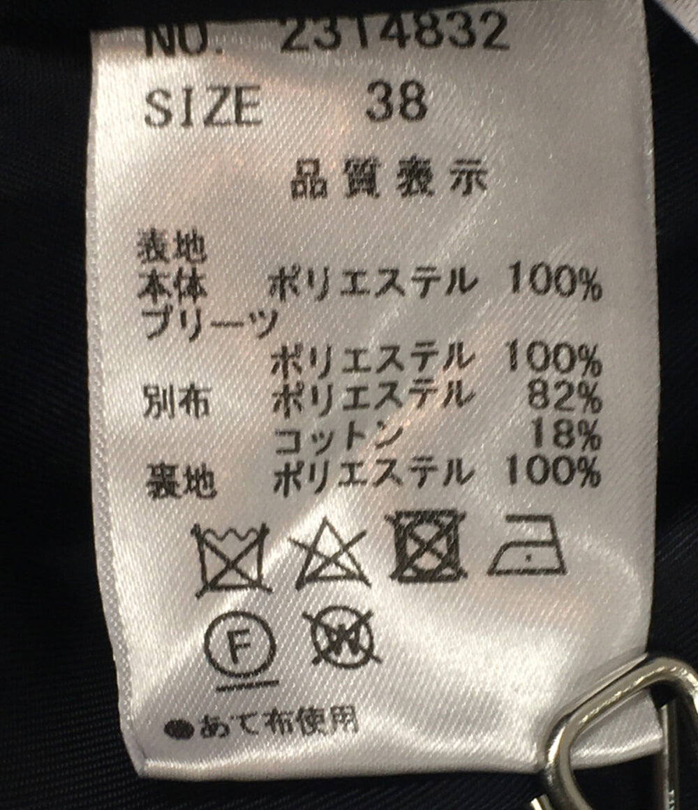 美品 ラリアムー スカート ネイビー 2314832 レディース SIZE 38 Lallia M'u