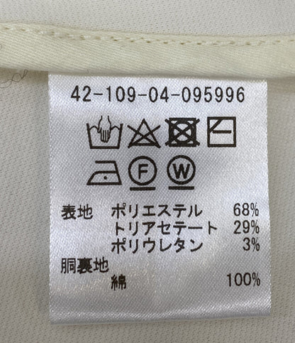 エストネーション カシュクールジャケット ホワイト レディース SIZE 36 ESTNATION