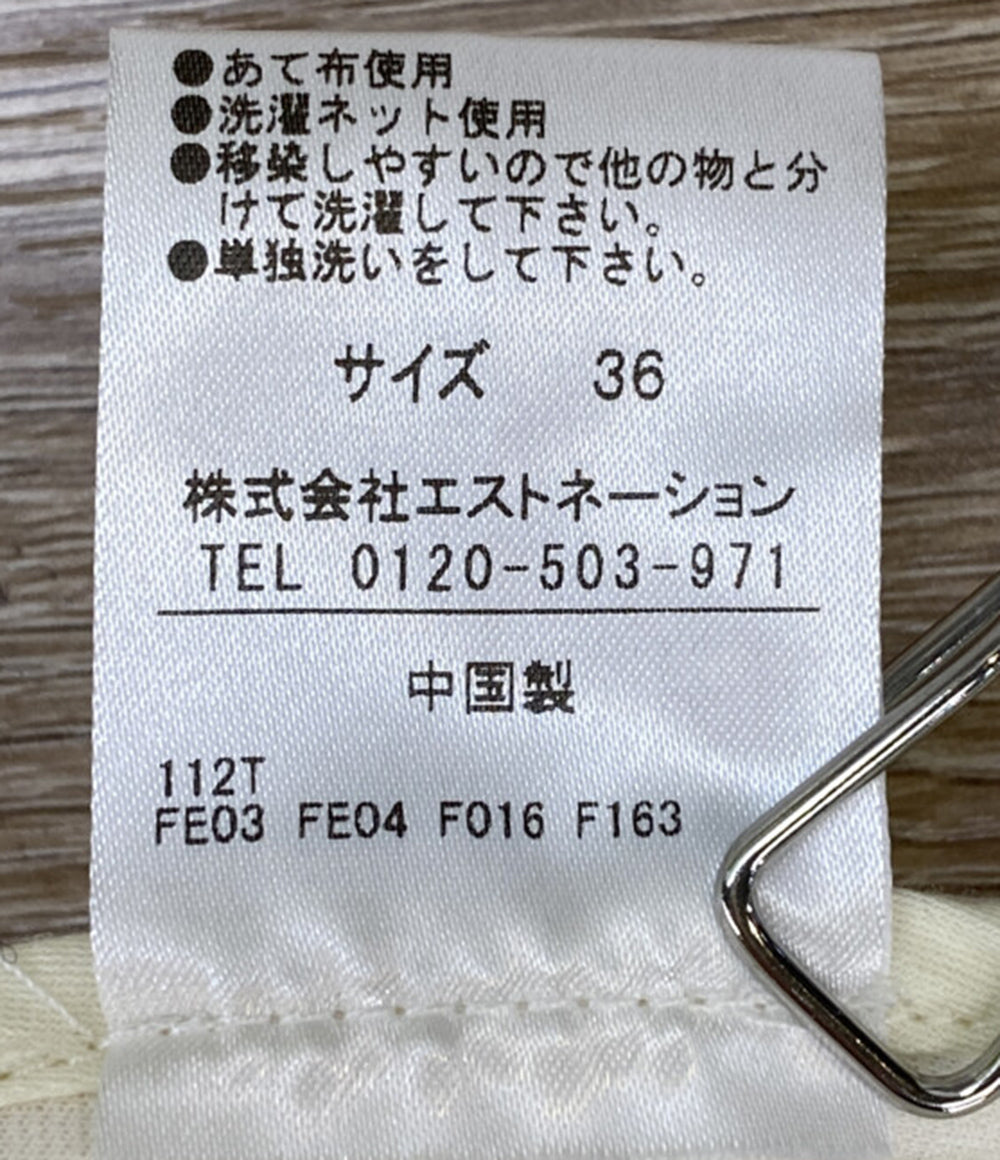 エストネーション カシュクールジャケット ホワイト レディース SIZE 36 ESTNATION