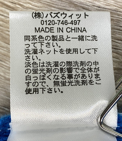 MUHET ミュエータ 長袖ニット ブルー レディース SIZE M