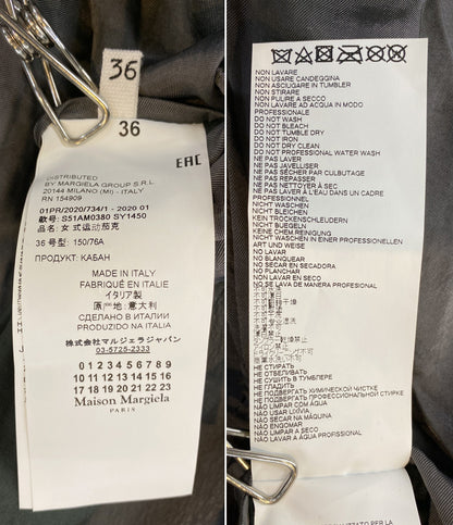 マルタンマルジェラ ジャケット ダブルライダース レディース SIZE 36 MARTIN MARGIELA