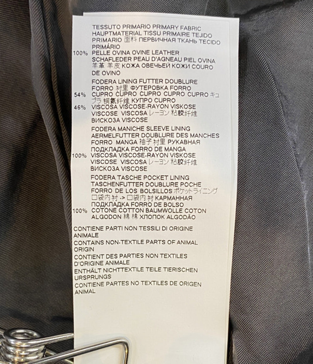 マルタンマルジェラ ジャケット ダブルライダース レディース SIZE 36 MARTIN MARGIELA