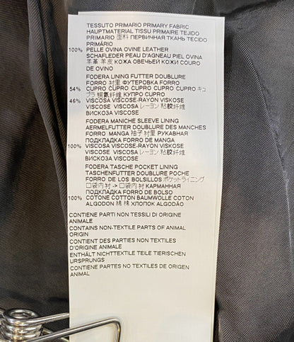 マルタンマルジェラ ジャケット ダブルライダース レディース SIZE 36 MARTIN MARGIELA