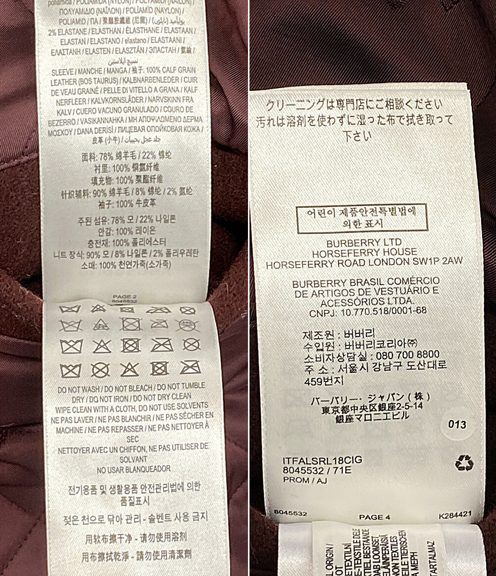 BURBERRY　スタジャン　コレクションモデル バーバリーロンドン スタジャン 21AW ボルドー ロゴパッチ