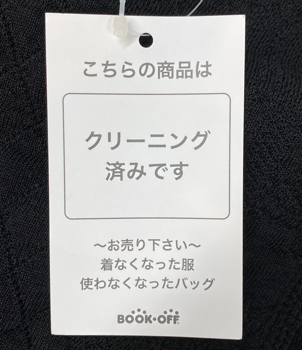 マメ クロゴウチ ニットロングスカート インナー付き MM23PF-KN718 レディース SIZE 2 Mame Krogouchi