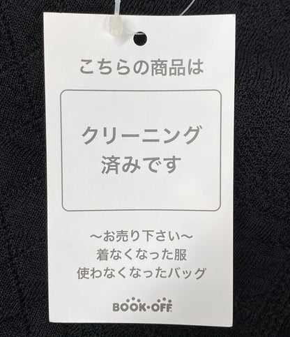 マメ クロゴウチ ニットロングスカート インナー付き MM23PF-KN718 レディース SIZE 2 Mame Krogouchi
