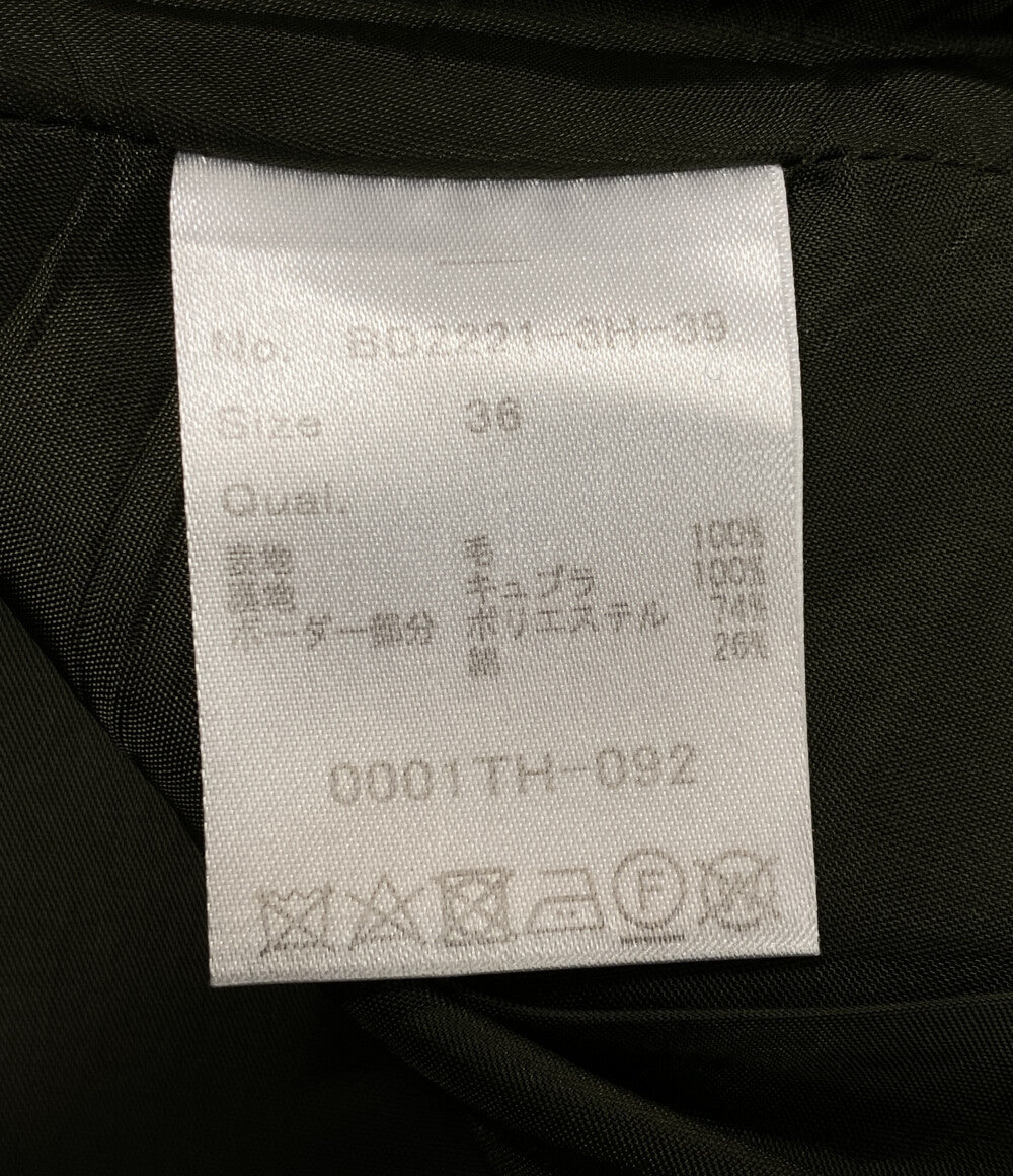 BORDERS at BALCONY ボーダーズ アット バルコニー フレアスカート BD2221-3H-39 レディース SIZE 36