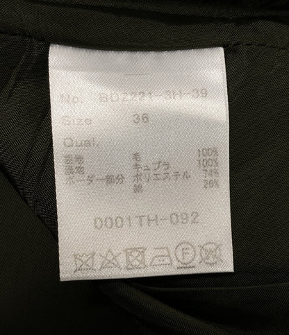 BORDERS at BALCONY ボーダーズ アット バルコニー フレアスカート BD2221-3H-39 レディース SIZE 36