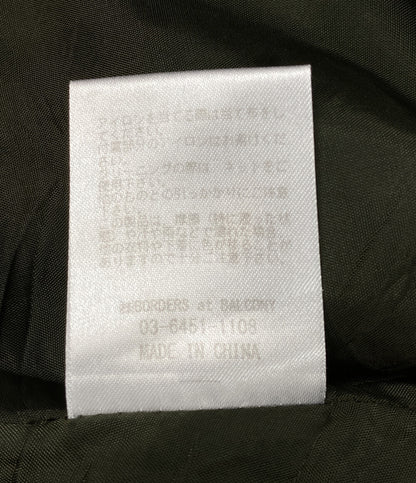 BORDERS at BALCONY ボーダーズ アット バルコニー フレアスカート BD2221-3H-39 レディース SIZE 36