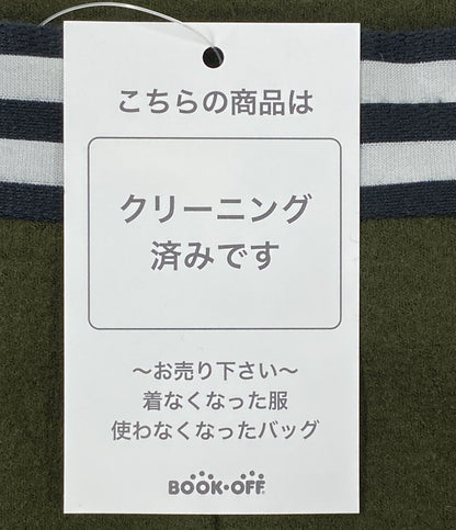 BORDERS at BALCONY ボーダーズ アット バルコニー フレアスカート BD2221-3H-39 レディース SIZE 36