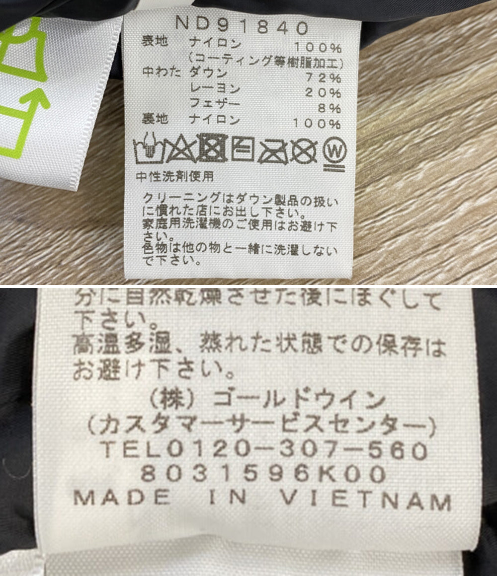 ザノースフェイス ダウンジャケット Baltro Light Jacket ブラック ND91840 メンズ SIZE XL THE NORTH FACE