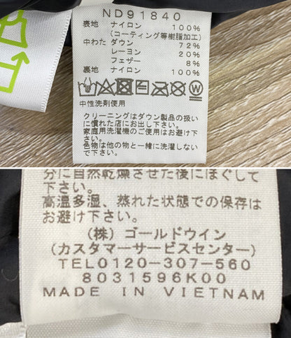 ザノースフェイス ダウンジャケット Baltro Light Jacket ブラック ND91840 メンズ SIZE XL THE NORTH FACE