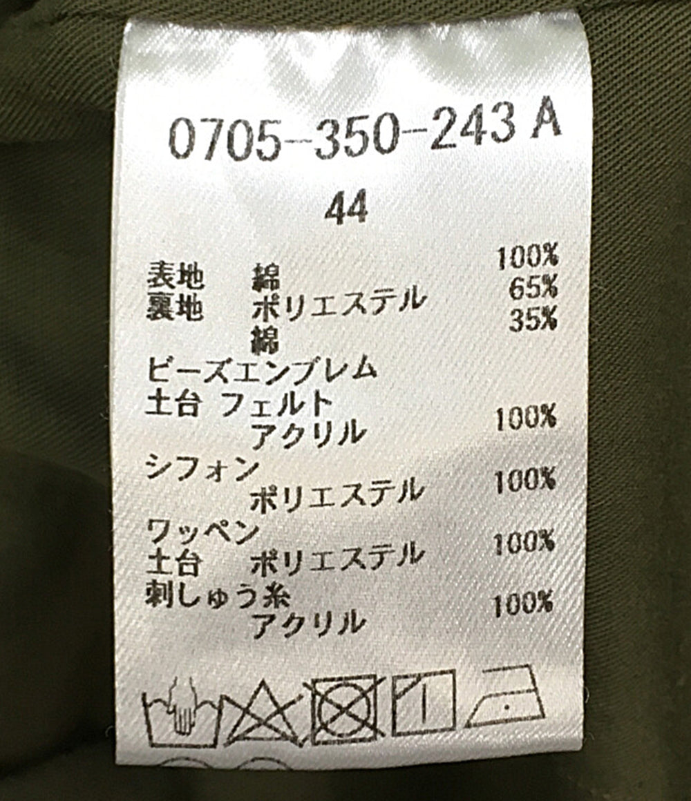 ソブ ダブルスタンダード クロージング バックサテンミリタリージャケット 0705-350-243 A レディース SIZE 44 DOUBLE STANDARD CLOTHING