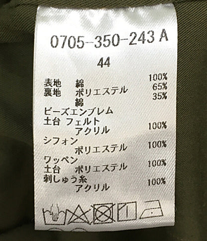 ソブ ダブルスタンダード クロージング バックサテンミリタリージャケット 0705-350-243 A レディース SIZE 44 DOUBLE STANDARD CLOTHING