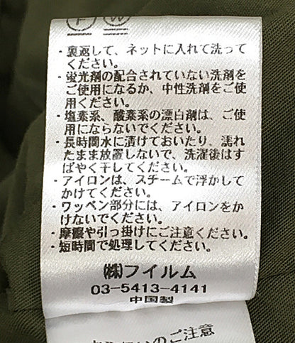 ソブ ダブルスタンダード クロージング バックサテンミリタリージャケット 0705-350-243 A レディース SIZE 44 DOUBLE STANDARD CLOTHING