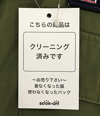 ソブ ダブルスタンダード クロージング バックサテンミリタリージャケット 0705-350-243 A レディース SIZE 44 DOUBLE STANDARD CLOTHING