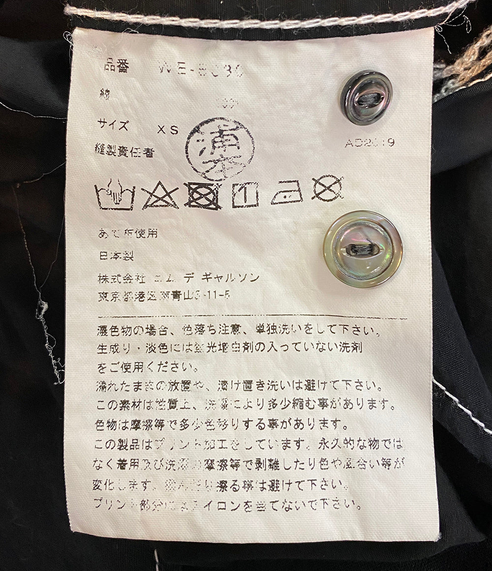 ジュンヤワタナベコムデギャルソンマン 長袖シャツ ステッチデザイン メンズ SIZE XS JUNYA WATANABE COMME des GARCONS MAN