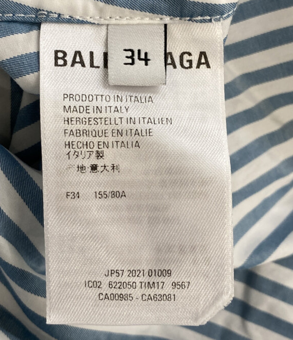 バレンシアガ オーバー長袖シャツ ストライプ ブルー ホワイト メンズ SIZE 34 BALENCIAGA