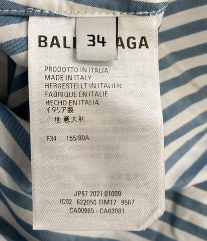 バレンシアガ オーバー長袖シャツ ストライプ ブルー ホワイト メンズ SIZE 34 BALENCIAGA