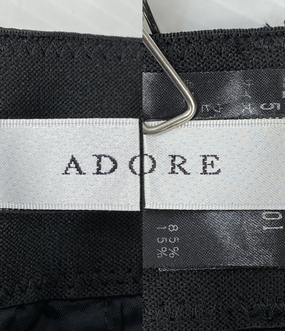 アドーア フリンジカットジャガードスカート 531-8120401 レディース SIZE 36 ADORE