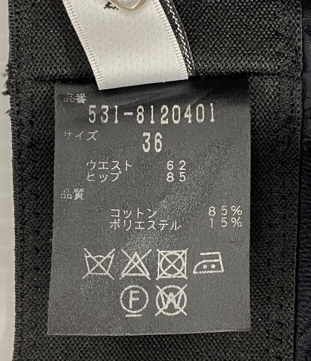 アドーア フリンジカットジャガードスカート 531-8120401 レディース SIZE 36 ADORE