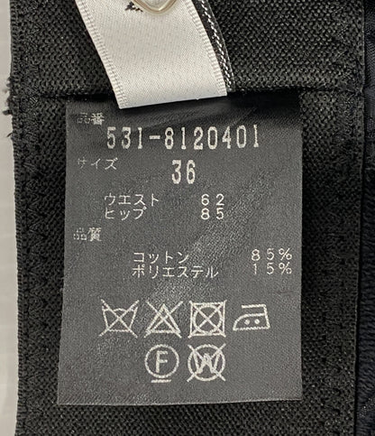 アドーア フリンジカットジャガードスカート 531-8120401 レディース SIZE 36 ADORE