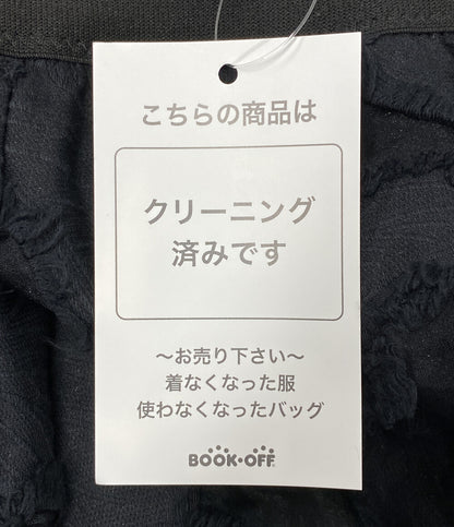 アドーア フリンジカットジャガードスカート 531-8120401 レディース SIZE 36 ADORE