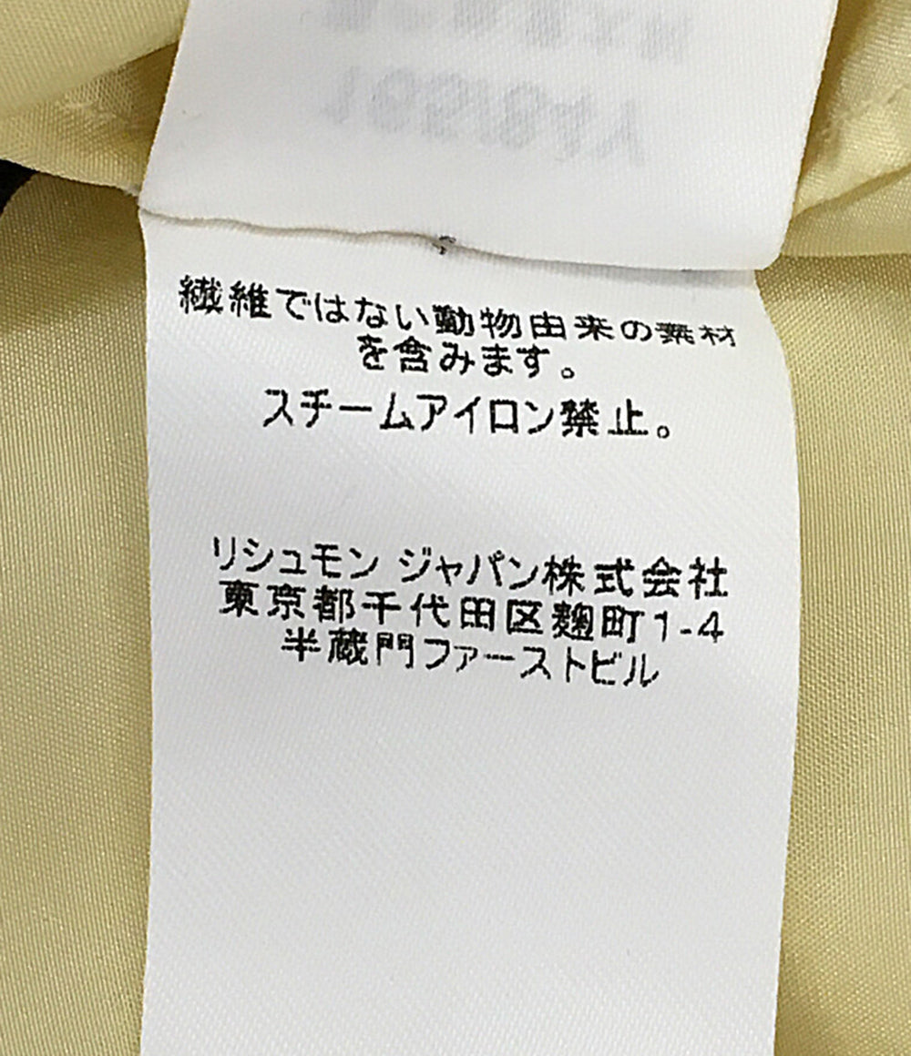 クロエ ブラウス CU25 ブラウス 25SS CH25UHT4448975336 レディース SIZE 36 Chloe