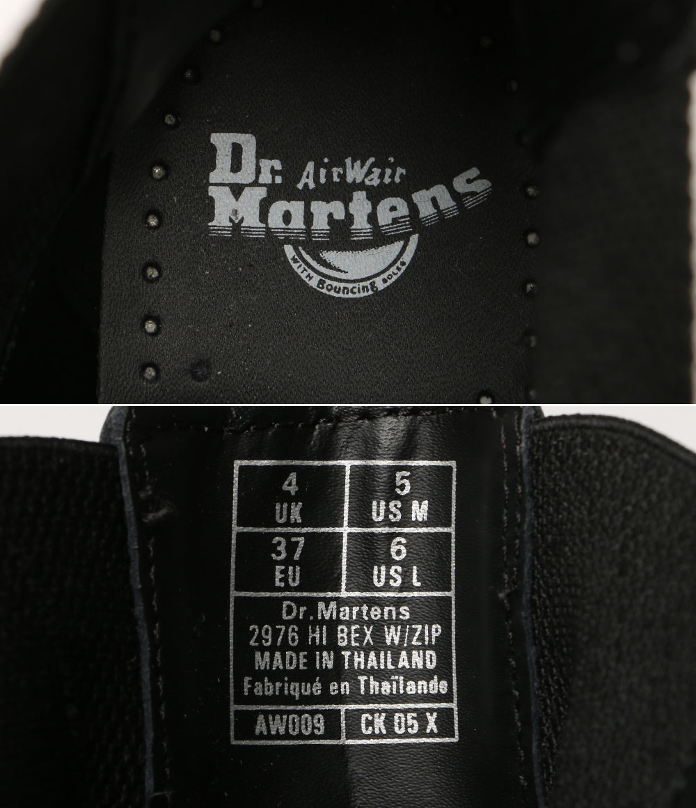 ドクターマーチン ブーツ サイドゴア 2976 27844001 レディース SIZE UK4 Dr.Martens