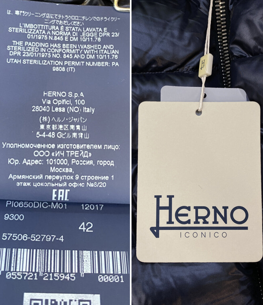 ヘルノ 中綿コート Elisa ブラック 24AW PI0650DIC レディース SIZE 42 HERNO