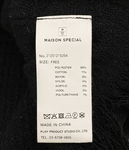 メゾンスペシャル ツイードジャケット フリンジ レディース SIZE F MAISON SPECIAL