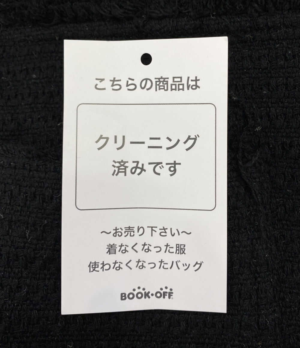 メゾンスペシャル ツイードジャケット フリンジ レディース SIZE F MAISON SPECIAL