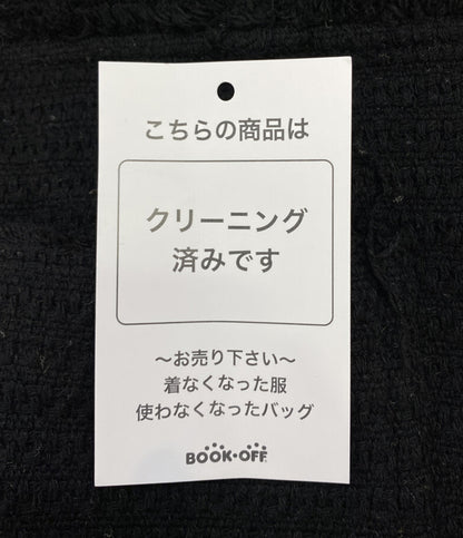 メゾンスペシャル ツイードジャケット フリンジ レディース SIZE F MAISON SPECIAL
