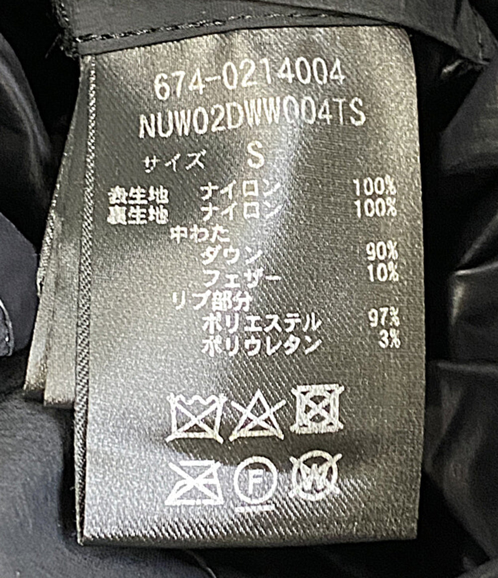 ダウンジャケット SHIELD 674-0214004 メンズ SIZE S 西川ダウン