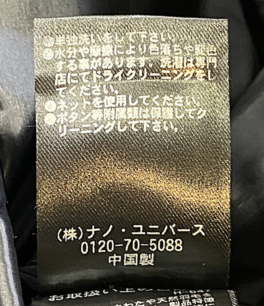 ダウンジャケット SHIELD 674-0214004 メンズ SIZE S 西川ダウン