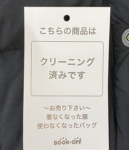 ダウンジャケット SHIELD 674-0214004 メンズ SIZE S 西川ダウン
