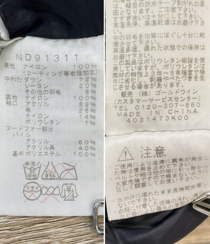 ザノースフェイス ダウンジャケット nd91311 メンズ SIZE S THE NORTH FACE
