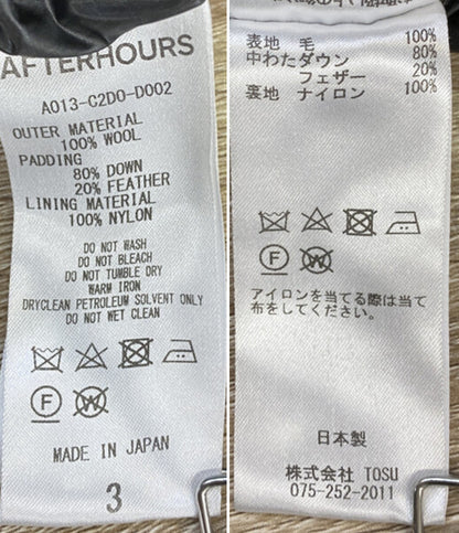アフターアワーズ ナンガ ダウンジャケット A013-C2D0-D002 メンズ SIZE 3 AFTERHOURS×NANGA