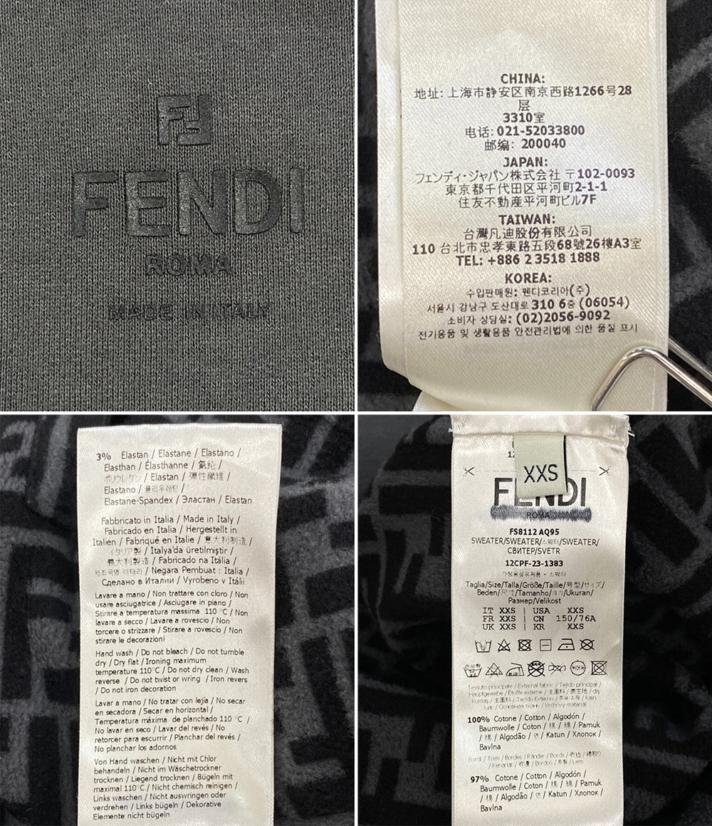 フェンディ スウェットシャツ ロゴ 12CPF FS8112 2023 レディース SIZE XXS FENDI
