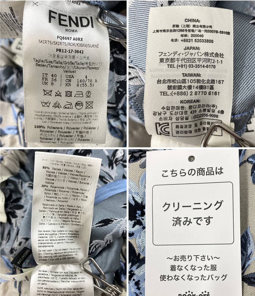 フェンディ フラワーボンディングスカート FQ6697 レディース SIZE 40 FENDI