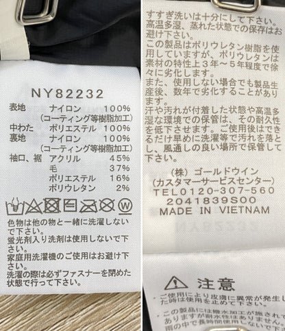 ザノースフェイス ジャケット フード Yakkin Jacket NY82232 メンズ SIZE XL THE NORTH FACE