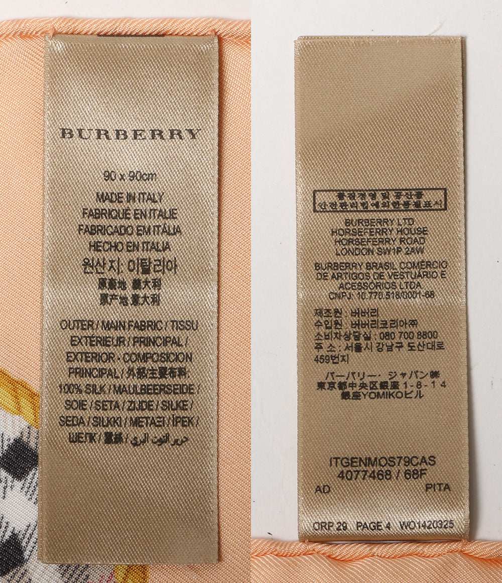バーバリー 美品 スカーフ LONDON ENGLAND レディース BURBERRY