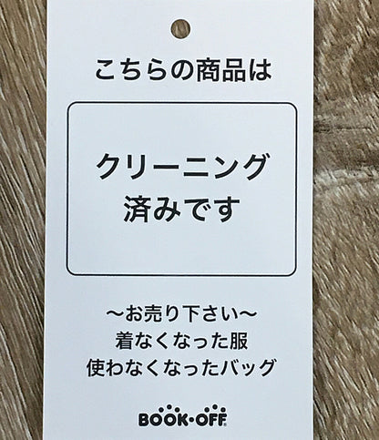 ラルディーニ 美品 テーラードジャケット 3ボタン JK.1747 メンズ SIZE 44 LARDINI