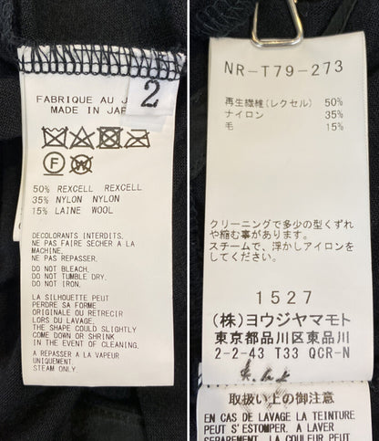 ビー ヨウジ ヤマモト 変形カットソー レディース SIZE 2 B YOHJI YAMAMOTO