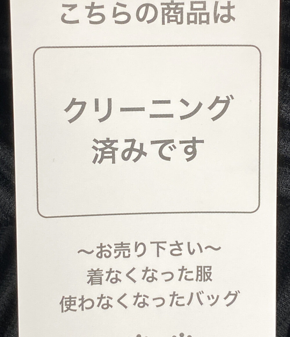 オム プリッセ イッセイミヤケ プリーツロングパンツ ブラック HP55JF451 メンズ SIZE 1 ISSEY MIYAKE HOMME PLISSE