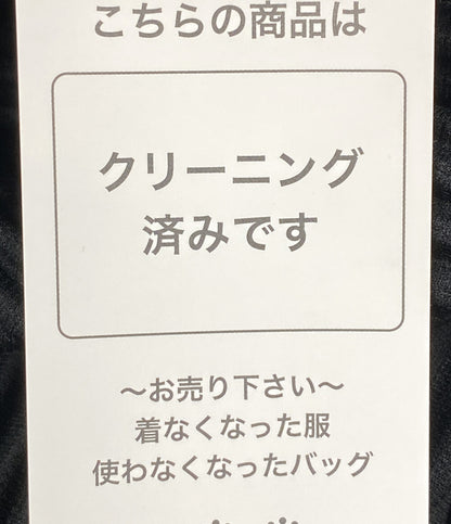 オム プリッセ イッセイミヤケ プリーツロングパンツ ブラック HP55JF451 メンズ SIZE 1 ISSEY MIYAKE HOMME PLISSE